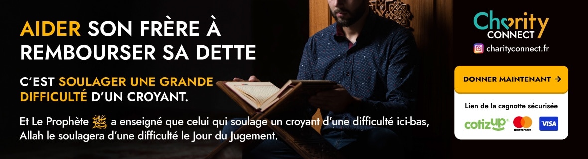 Aider son frère à rembourser sa dette