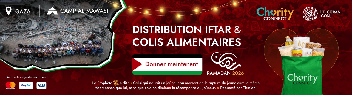 Iftar and Food Parcel Distribution for Families in Gaza