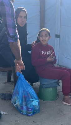 Distribution Gaza