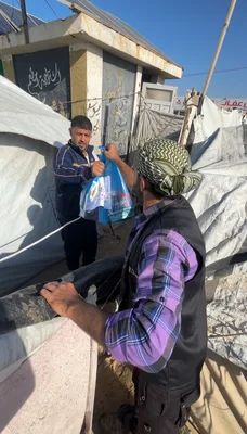 Distribution Gaza