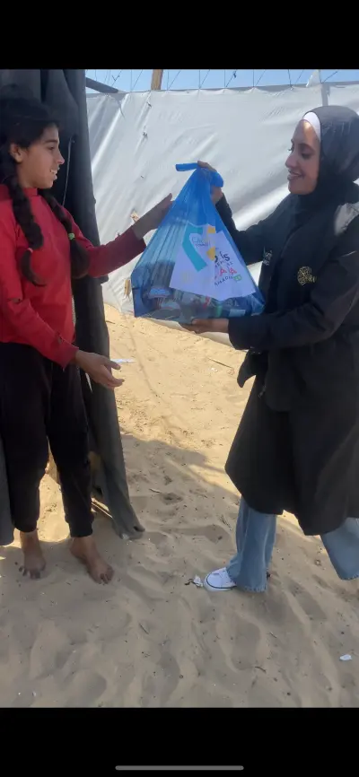 Distribution Gaza