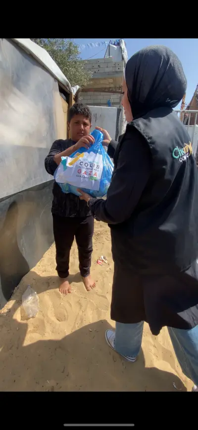 Distribution Gaza