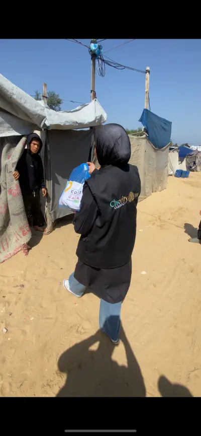Distribution Gaza