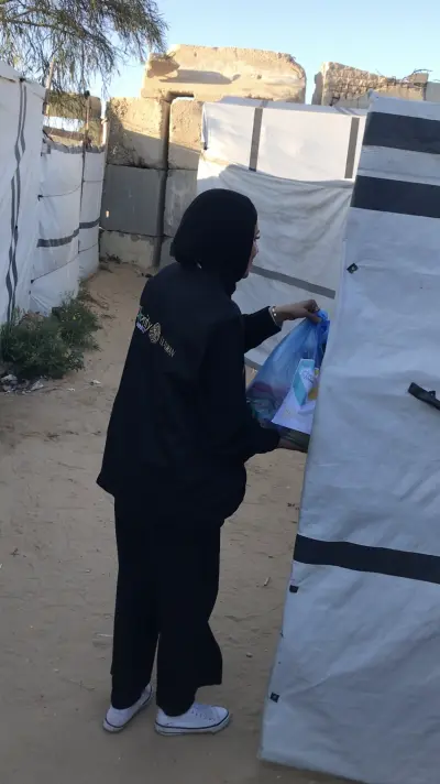 Distribution Gaza