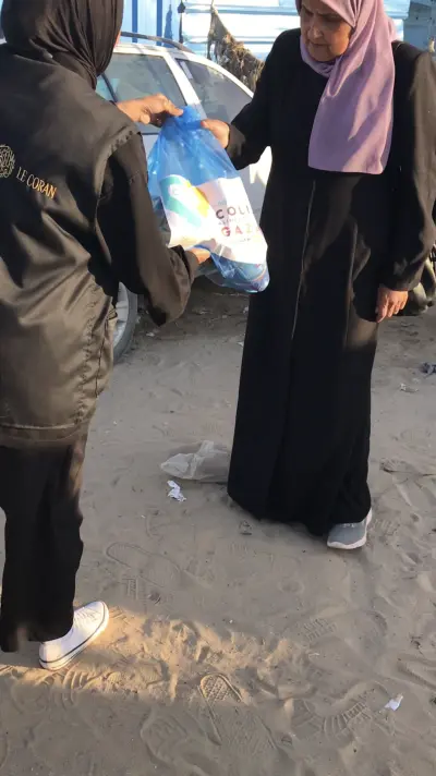 Distribution Gaza