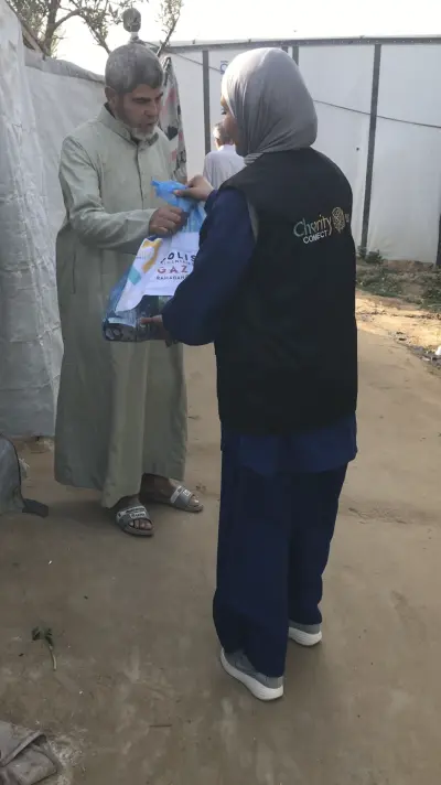 Distribution Gaza
