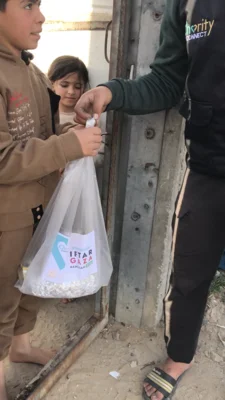 Distribution Gaza