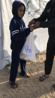 Distribution Gaza