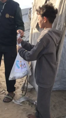 Distribution Gaza