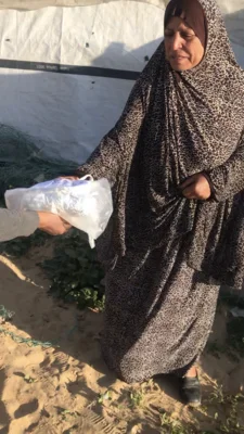Distribution Gaza