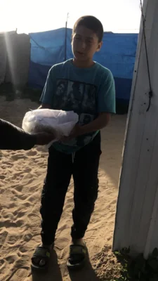 Distribution Gaza