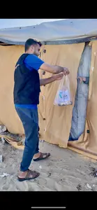 Distribution Gaza