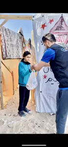 Distribution Gaza