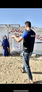Distribution Gaza