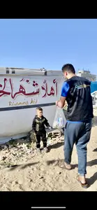 Distribution Gaza