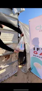 Distribution Gaza