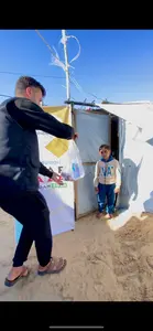 Distribution Gaza