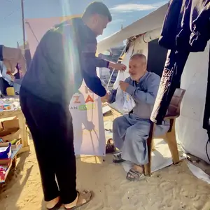 Distribution Gaza