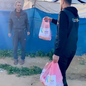Distribution Gaza