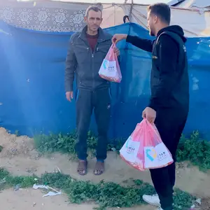 Distribution Gaza
