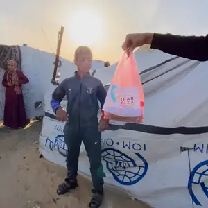 Distribution Gaza