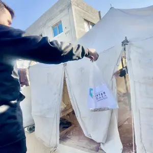 Distribution Gaza