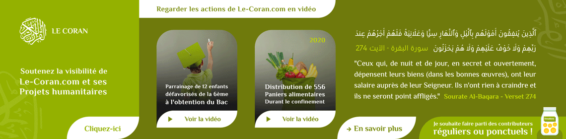 Soutenir Le-Coran.com et ses projets humanitaires et impactant socialement