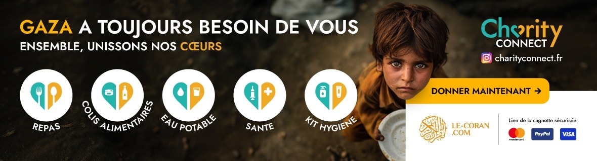 Coran en phonétique - traduction français / arabe