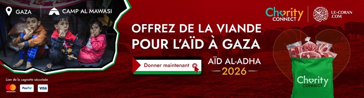 Aid al-Adha 2026 à Gaza