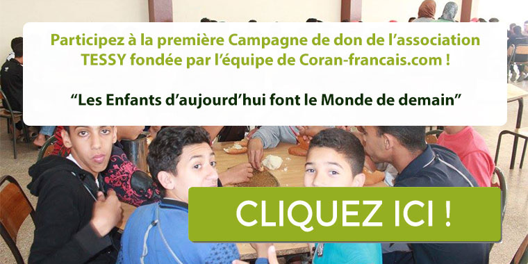 Les Enfants d’aujourd’hui font le Monde de demain (Année 2) Soutenir des orphelins